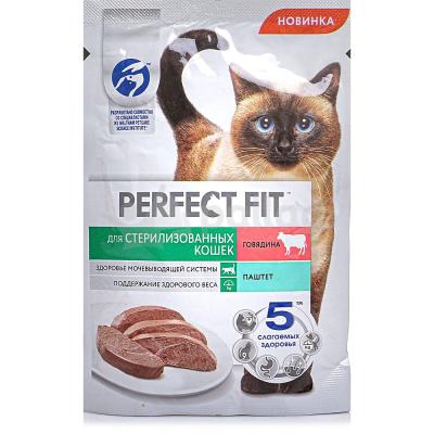 5dcfee392a4f1ac0048eef4258feff72