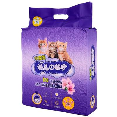 1994fea5a8a21f82c3a0daaae50b89bb__files_import_0026564