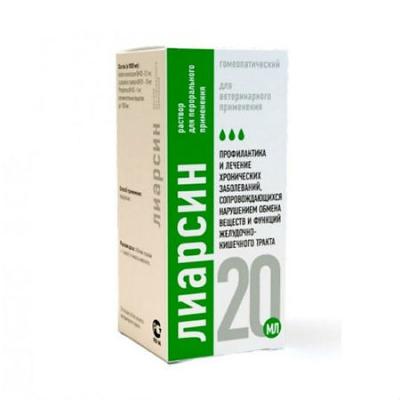 450_450_1 - 2021-02-10T144506.133