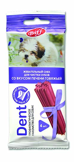 a3b569d8-3d47-4b34-ba2b-5bccda924e14_0c19a88b-38d8-11e9-8012-003048b82f39.resize1