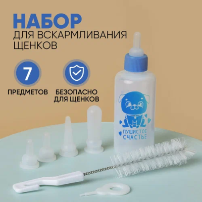 Безымянный