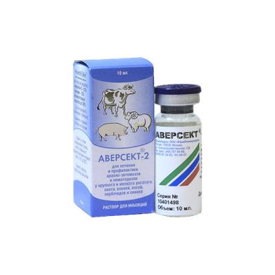 aversect2_836f063c2c89dad18431ef8553c6e8c3