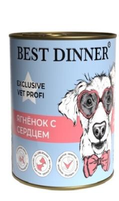 39a8a672949411e880dc00155d331804_3c6c06fe93a311e980ee00155d331804