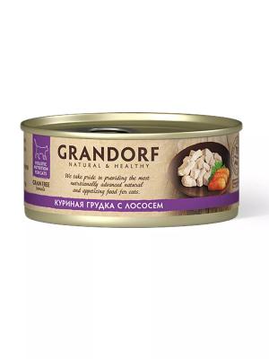 gd-kurinaya-grudka-losos-02_2020-07-31_08-40-16