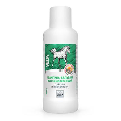 450_450_1 - 2021-02-14T154428.437