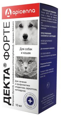 9cc3f43f60fd4b61018f44322cee0277