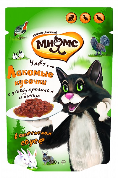 6258d13e157e2419c7f9b0c73c7e412e