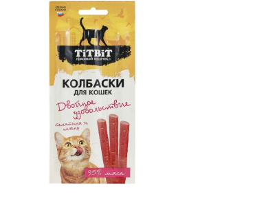 Безымянный