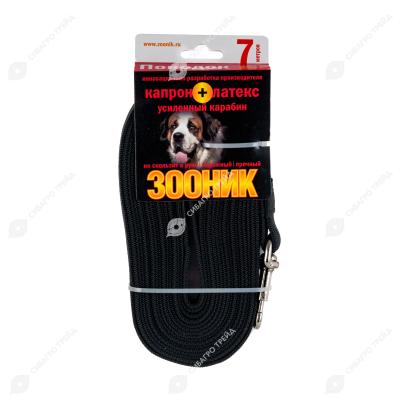 51595c49cff904ddc7ec7b1bc35a7a88