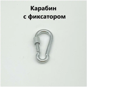 Безымянный