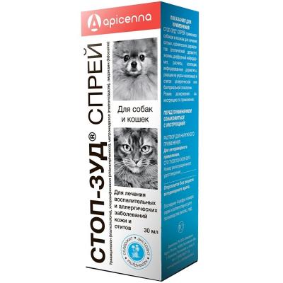 krem-balzam-ranozazhivliayuschii