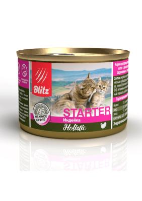 blitz-holistic-vlazhnyj-korm-dlya-kotyat-beremennyh-i-kormyashchih-koshek-s-indejkoj