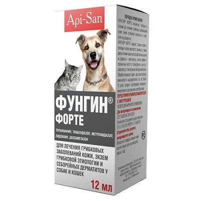 450_450_1 - 2021-02-01T183059.505