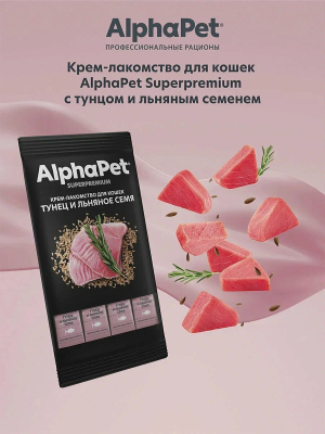 Безымянный