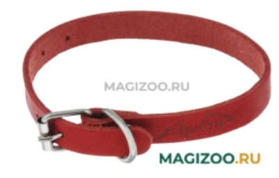 Снимок экрана 2025-05-08 143248