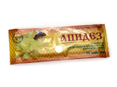 481-apidez-1-800-600