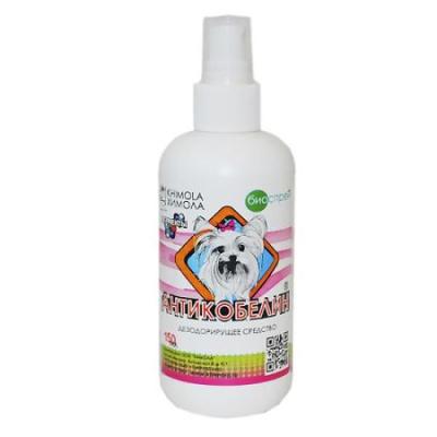 450_450_1 - 2021-02-12T114615.393