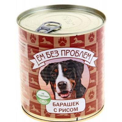 9c003e445efed8f458df18e4f511cd8e