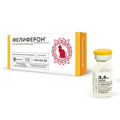 450_450_1 - 2021-02-10T151802.335