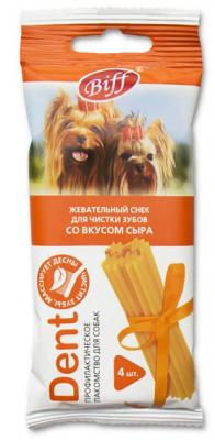 c3ac3ca948317f11deb19aaa797cb251