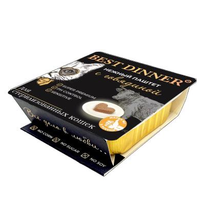 Безымянный