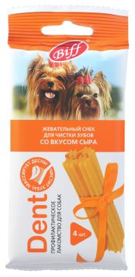 036925658d30fd2c936a04a6d41f4058