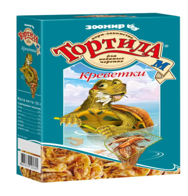 Снимок экрана 2025-04-07 110040