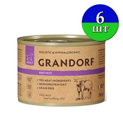 Безымянный