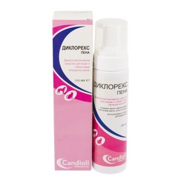 dikloreks_auto_370_jpg_5_80