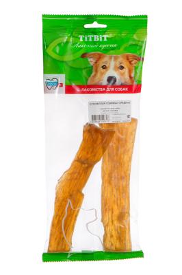 37482edf-7c97-4af2-96e6-311b50223f5b_73220a46-e48c-11e6-9eba-003048b82f39.resize1