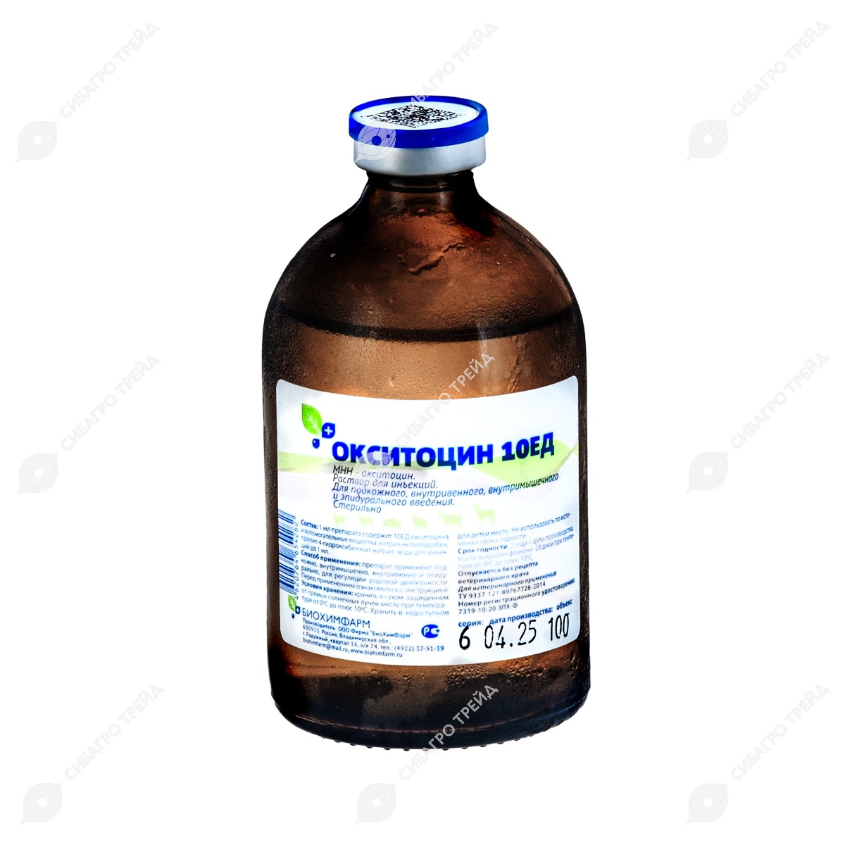 8d294d0b3a35dcfb090a1bb8665cfde9