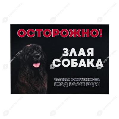 d9bbe08793c80141017d2ecac6f7d2d1