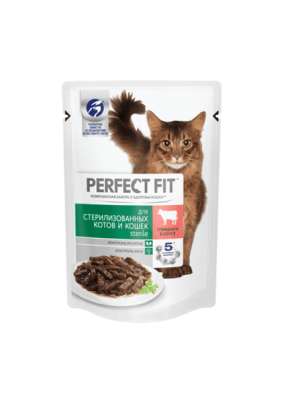 PERFECT_FIT_CIG_Sterile_Beef_Pouch_85gr_FACE_m