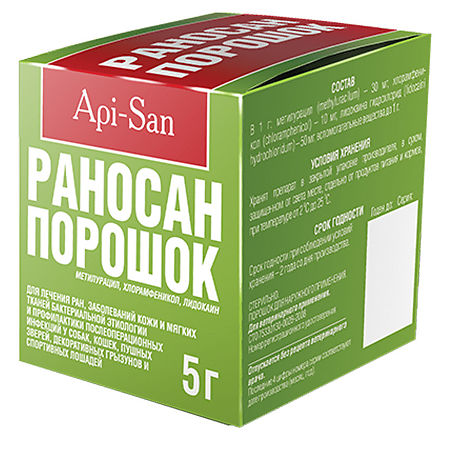 450_450_1 - 2021-02-09T111939.850