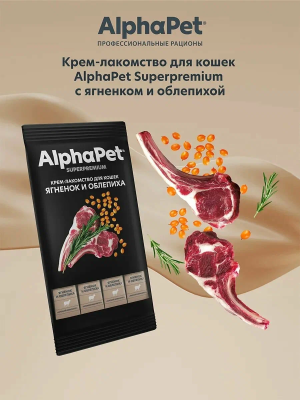 Безымянный