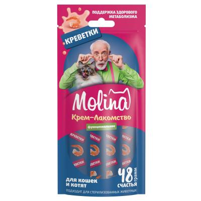 good-fc0332b4-fd62-11ee-a5a0-b07b25e4d639