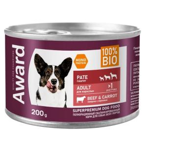 Безымянный