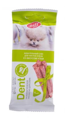 abc39b5d-4a44-11e9-bda5-003048b82f39_177df300-27c6-11ea-96ab-003048b82f39.resize1