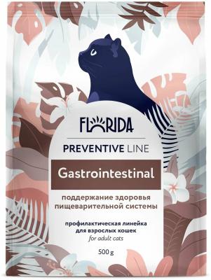 Безымянный