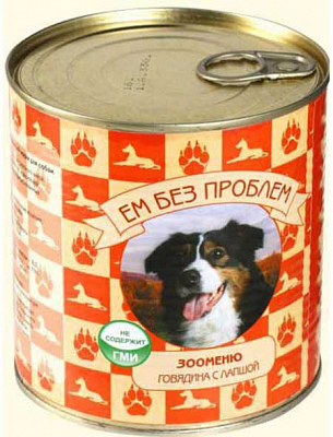 5ea2bd368722600c8e324a04d4cb8c67