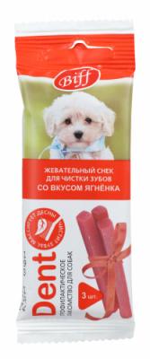 3ui7ltbaddtk3ujkwced87zz38w58qtp