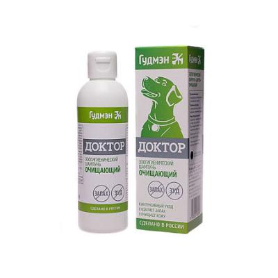 450_450_1 - 2021-02-10T095212.535