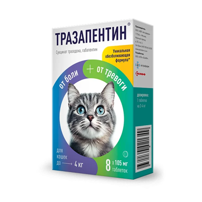 qmzygu58io9ofxd1gi9ys33oeq2oinnq