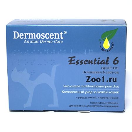 450_450_1 - 2021-02-09T111159.162