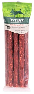 036925658d30fd2c936a04a6d41f4058