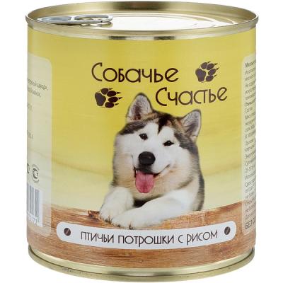 986ca8688e4f464a5c7f2b59d59778cc (1)