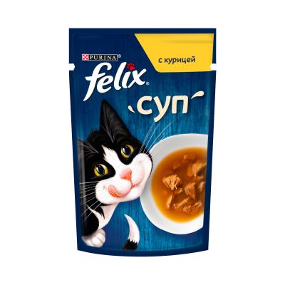 7613034190284_1_460_auto