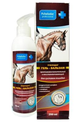 39a8a672949411e880dc00155d331804_3c6c06fe93a311e980ee00155d331804