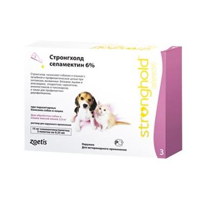 450_450_1_56891411a9c7291f04f4ea1b7727e8a0