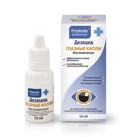 450_450_1 - 2021-02-12T210118.331